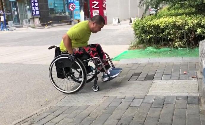 做纠错地图，残疾轮友实测街头无障碍通道