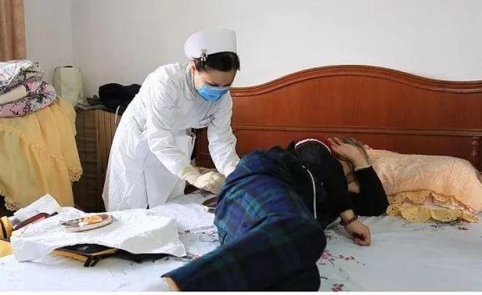 上海试点“互联网+护理服务”，网约护士可提供42项服务