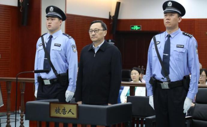 江苏省原副省长缪瑞林被控收受财物720万