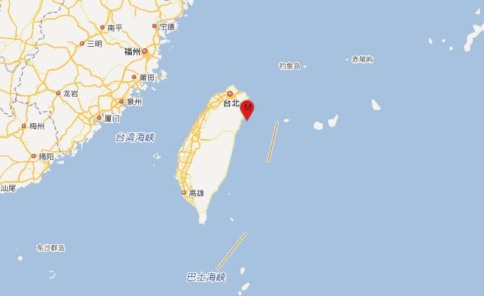 台湾宜兰海域清晨发生6.4级地震，震源深度30千米