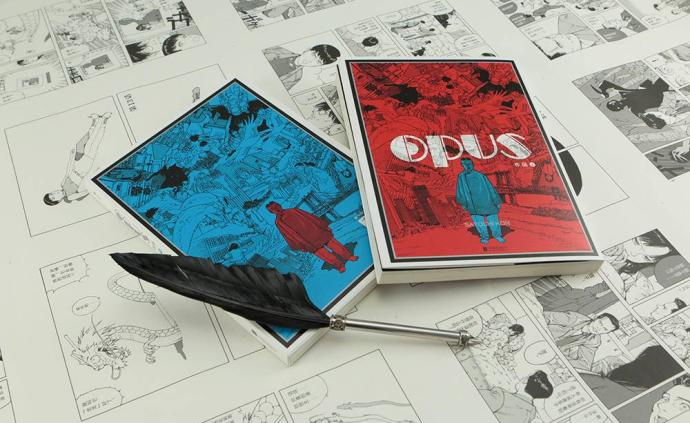 《OPUS》：今敏所有经典元素，都在这部漫画里