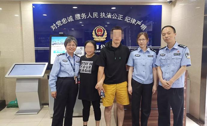 小伙奔波2700公里寻母，上海民警促成迟到26年的重逢