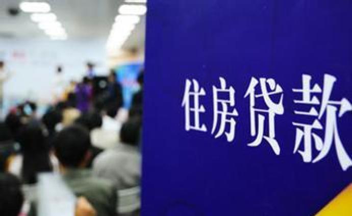 杭州多家银行推出住房“二抵贷”业务，不能违规流入楼市