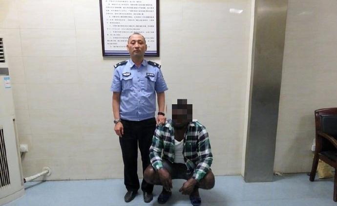 外籍留学生商场偷内裤：已被南京警方行政拘留，决定遣送出境