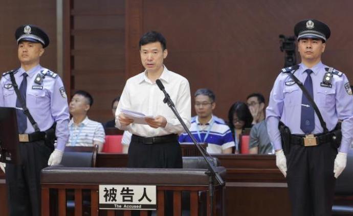 陕西省委原常委、秘书长钱引安被控受贿6313万，认罪悔罪