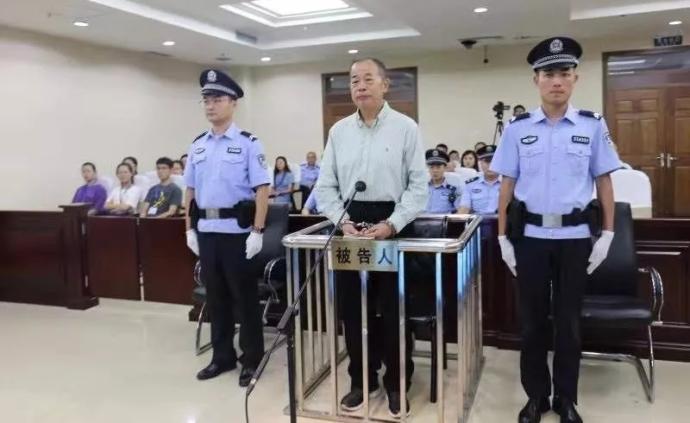 山东省政协原常委马啸受贿案一审开庭，被控受贿1224万