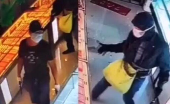 内蒙古伊金霍洛旗持枪抢劫金店案告破，两名嫌犯落网