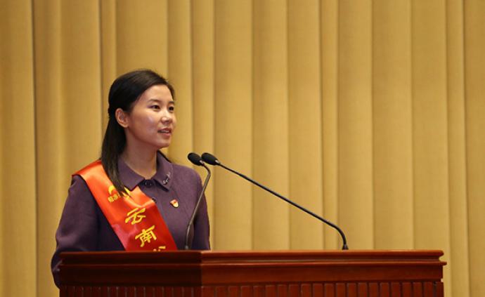 云南社科院科研处处长李汶娟升任保山市委常委、宣传部长