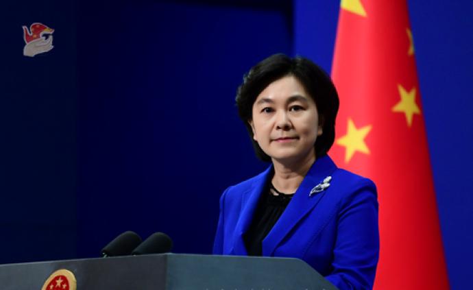 报告称中国等国2016年起对缅甸军售，外交部回应