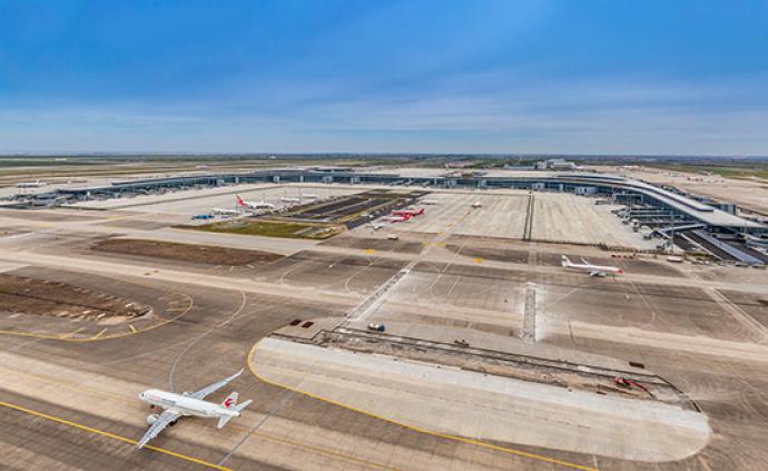 浦东国际机场三期扩建工程通过民航专业验收，已具备投运条件