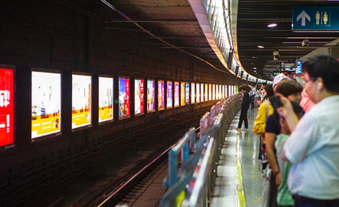 受台风“利奇马”影响，上海地铁多条线路可能全线停运