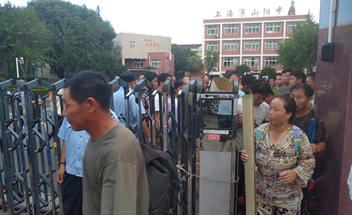 “利奇马”北去，上海金山区集中安置点的居民们正陆续回家