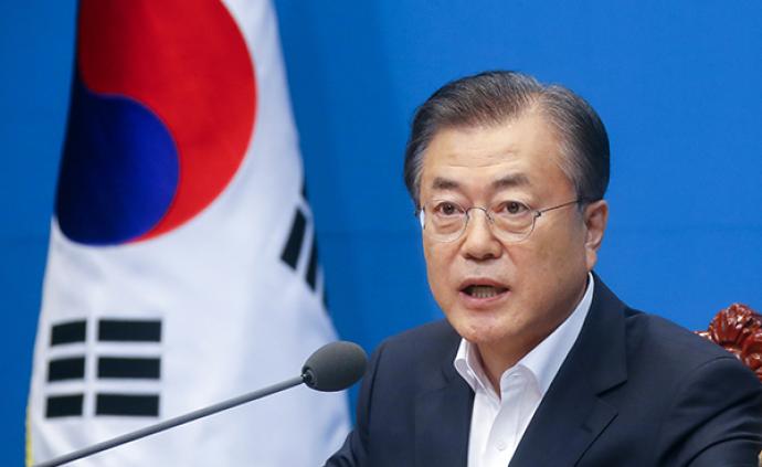 文在寅：韩国对日限贸举措不能感情用事，须冷静处理两国关系