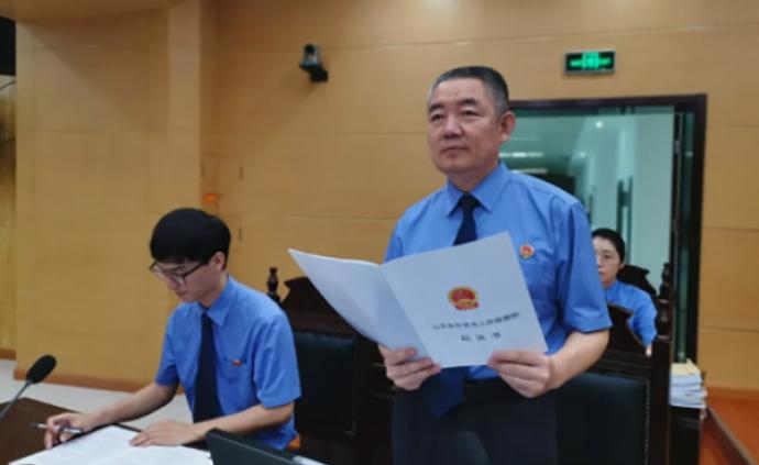 原山东省环保厅巡视员王光和案一审开庭，被控受贿573万元