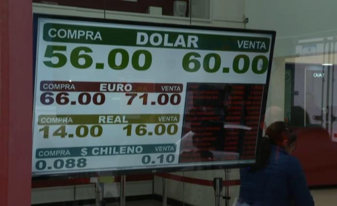 阿根廷金融市场再崩盘，现总统甩锅前任