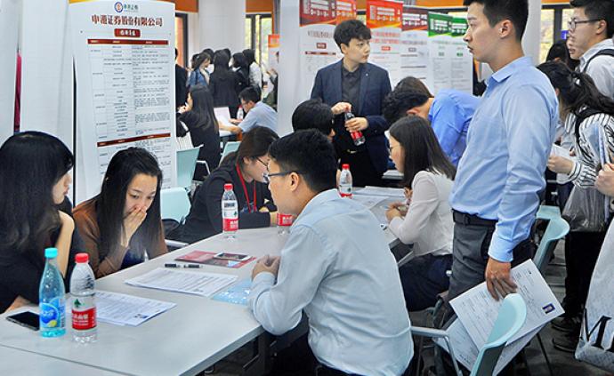 上海就业形势保持平稳，每年新增就业岗位超过50万个