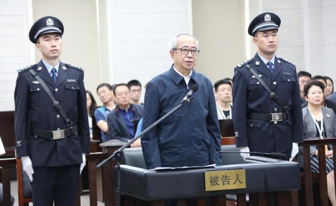 内蒙古自治区人大常委会原副主任邢云被控受贿4.49亿余元