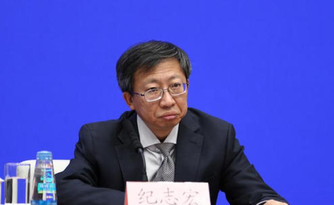 51岁央行金融市场司原司长纪志宏任中国建设银行副行长