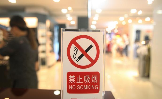 公益报告：“无烟城市”控烟执法仍缺钱缺人