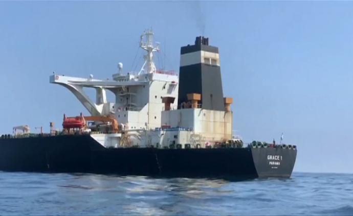 直布罗陀释放伊朗油轮，美国阻挠未果