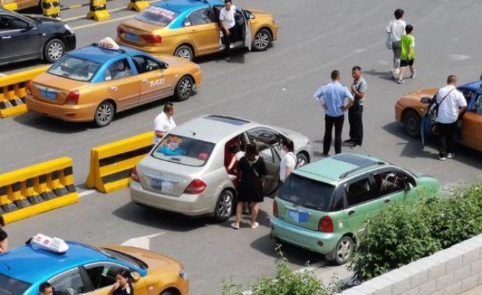 對哈爾濱北站“黑車”失控漏管、查處不力，多人被通報受處
