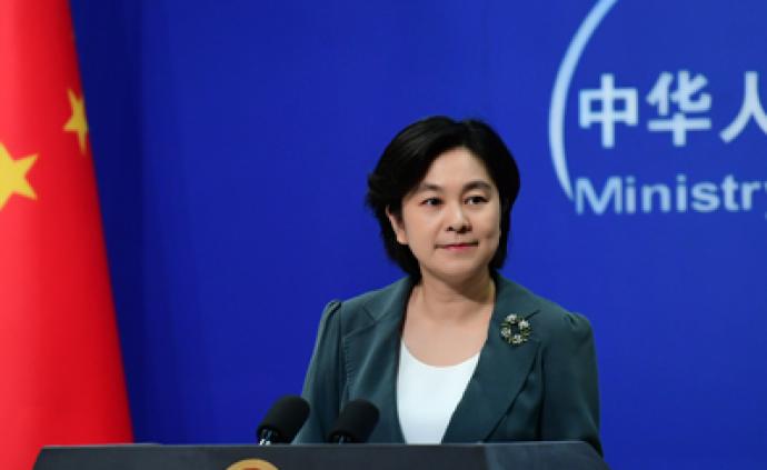外交部：第九次中日韩外长会将在北京举行