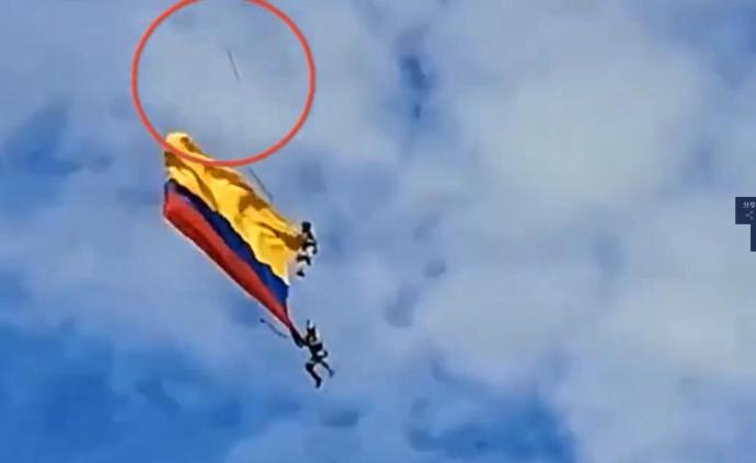 直升机空中表演缆绳突然断裂，哥伦比亚两名士兵坠亡