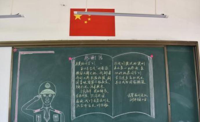台风抢险救援期间借宿小学教室，温州武警给孩子们留下感谢信