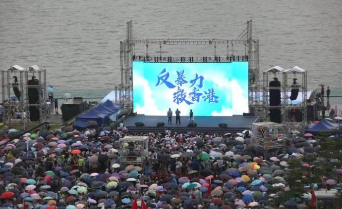 新华时评：每一个爱国爱港的香港市民都是护港救港的关键力量