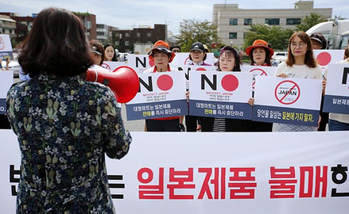 “反日情绪”包围韩国年轻人：对日货“四不”，彻底剪断不易