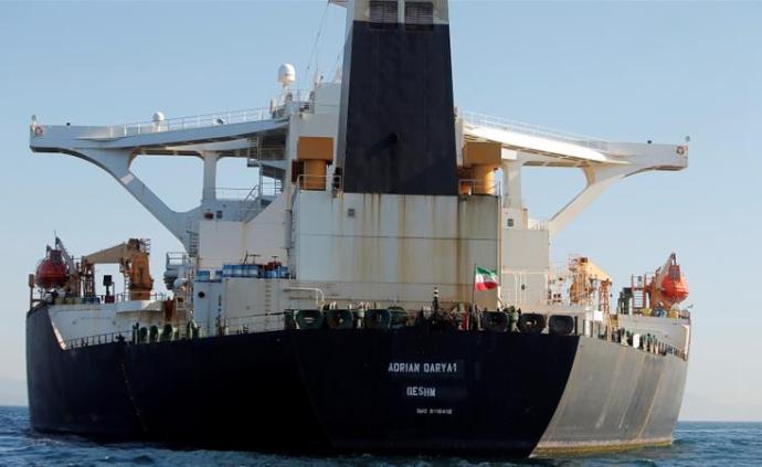 美扣押请求遭拒，伊朗油轮驶离直布罗陀