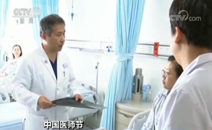 第二个中国医师节：执业医师达360万，年诊疗人次超83亿