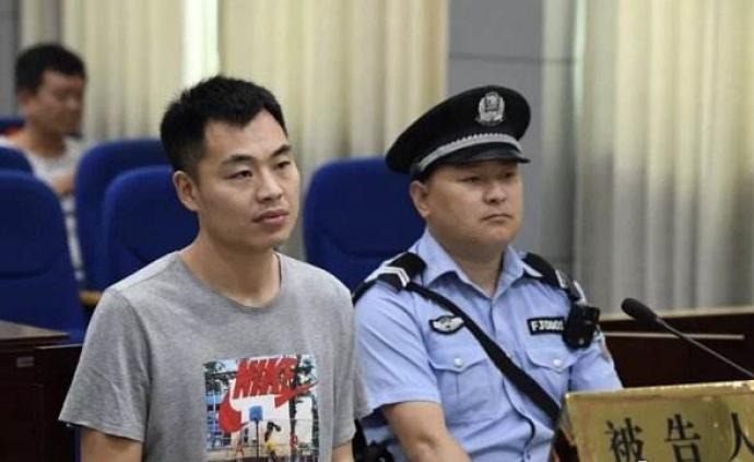 河南男子“20年后打老师”案二审宣判：获刑一年半