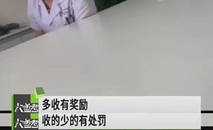 河南“让职工拉人住院”医院开诊不到1月，副院长已被停职