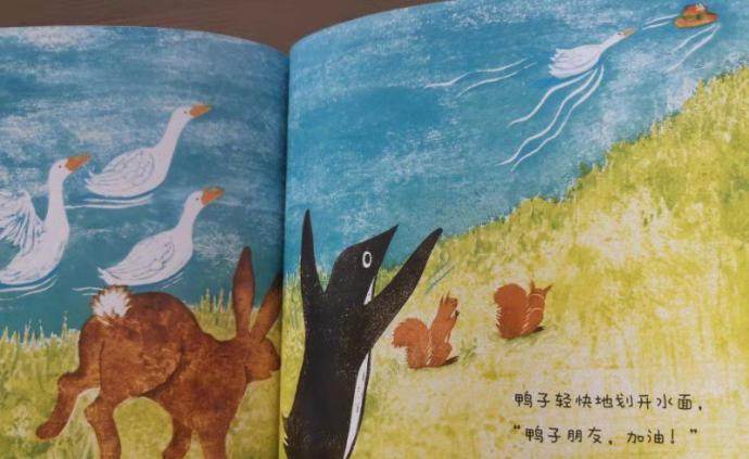 企鹅不会游泳兔子会潜水，放飞想象的儿童绘本该回归常识吗？