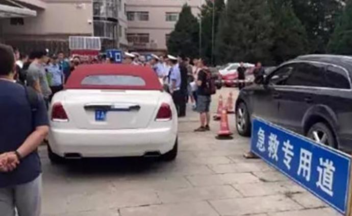 “劳斯莱斯堵医院”女司机被刑事拘留：涉嫌其他违法犯罪