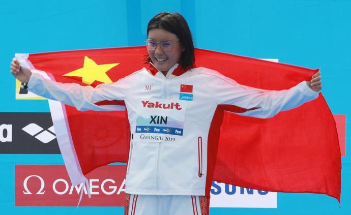 辛鑫冲击奥运公开水域金牌：只有像孙杨一样，才是真正的强大