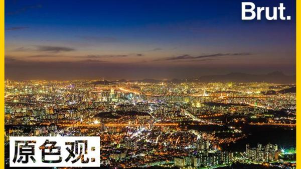 城市里的光污染，对自然环境的影响有多大？