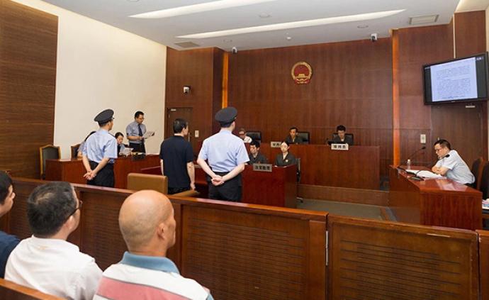 上海闵行原副巡视员张有为案一审开庭，被控受贿4539万元