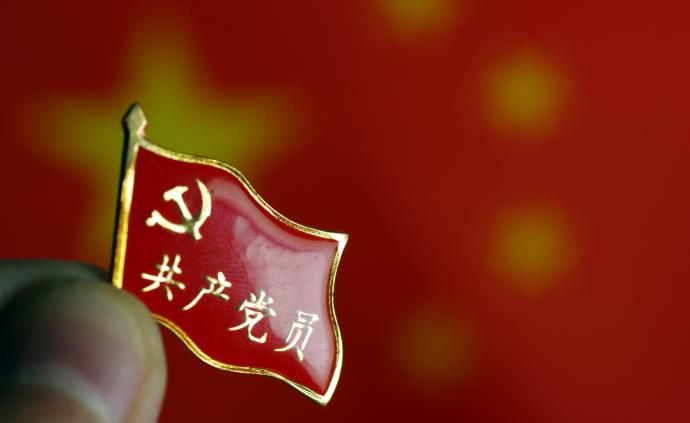 中国稳健前行丨中国成就源自党领导下的有效治理