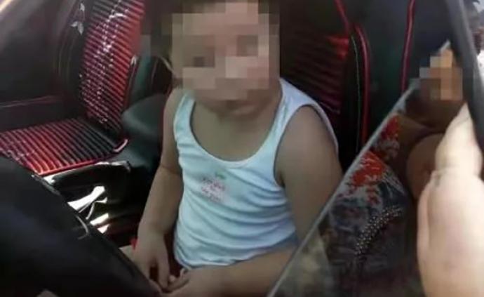 河北5岁男童开车撞上亲戚，警方：他本想带3岁妹妹找爸爸