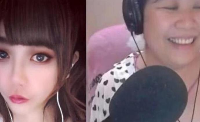 喬碧蘿堅稱90后,自認有主播天賦想復播
