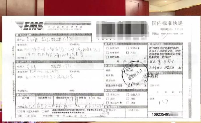 柳州13市民状告市政府案昨开庭：称申请书寄给市长无回应