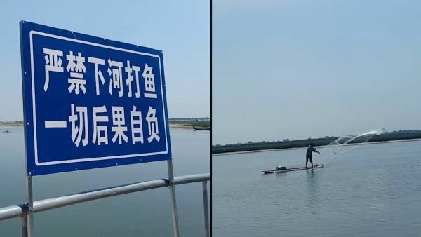 潍河入海口村民捕鱼，曾有人溺亡屡禁不止