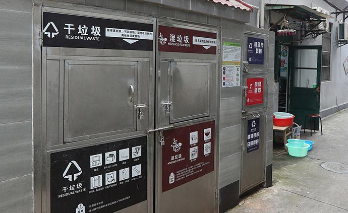 上海推进生活垃圾分类，7月可回收物回收量比去年底增长5倍
