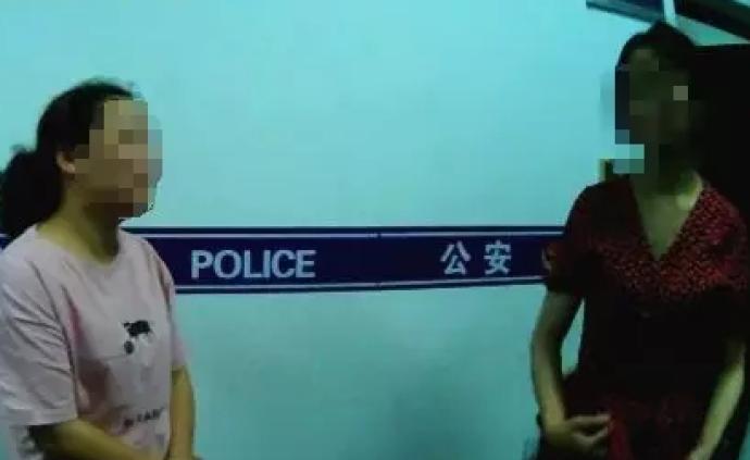 女子高铁让座未被感谢后双方互殴，南京警方：让座方获赔两千