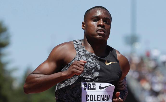 美国短跑名将科尔曼或被禁赛：一年内三次错过药检