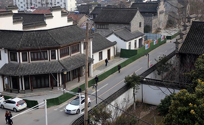 国家文物局批复南京鸣羊街传统文化展示街区项目：原则同意