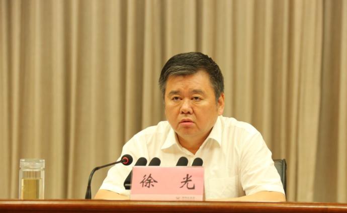 河南副省长徐光任上被查，曾长期在周口市任职
