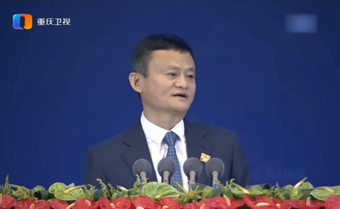 馬云:中國應有幾十家BAT這樣的大企業
